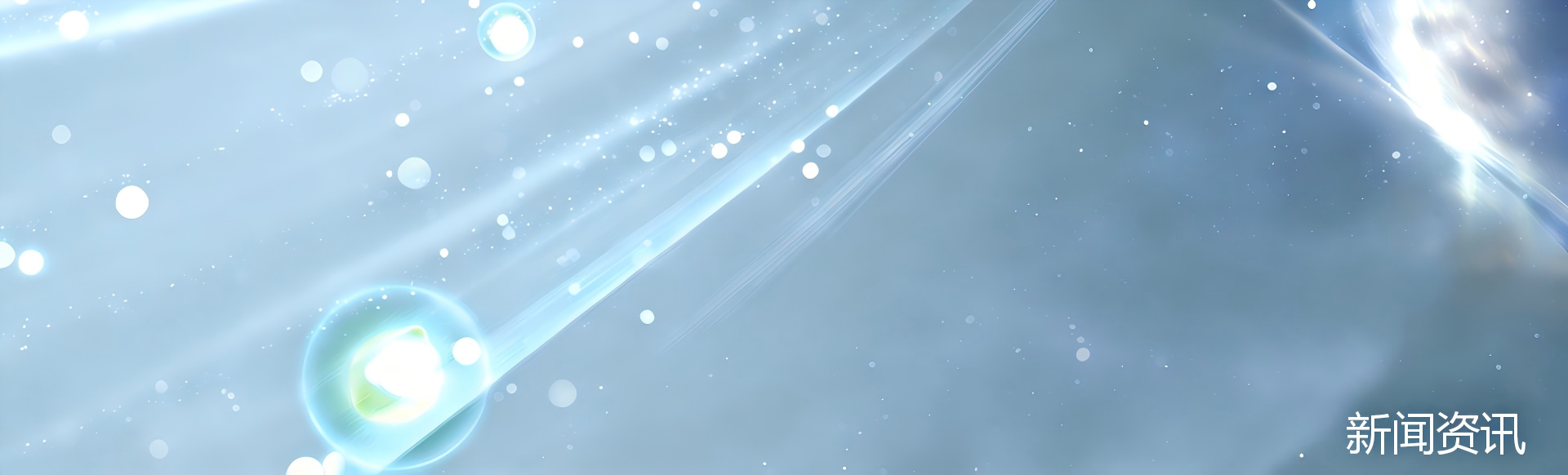 解决方案banner
